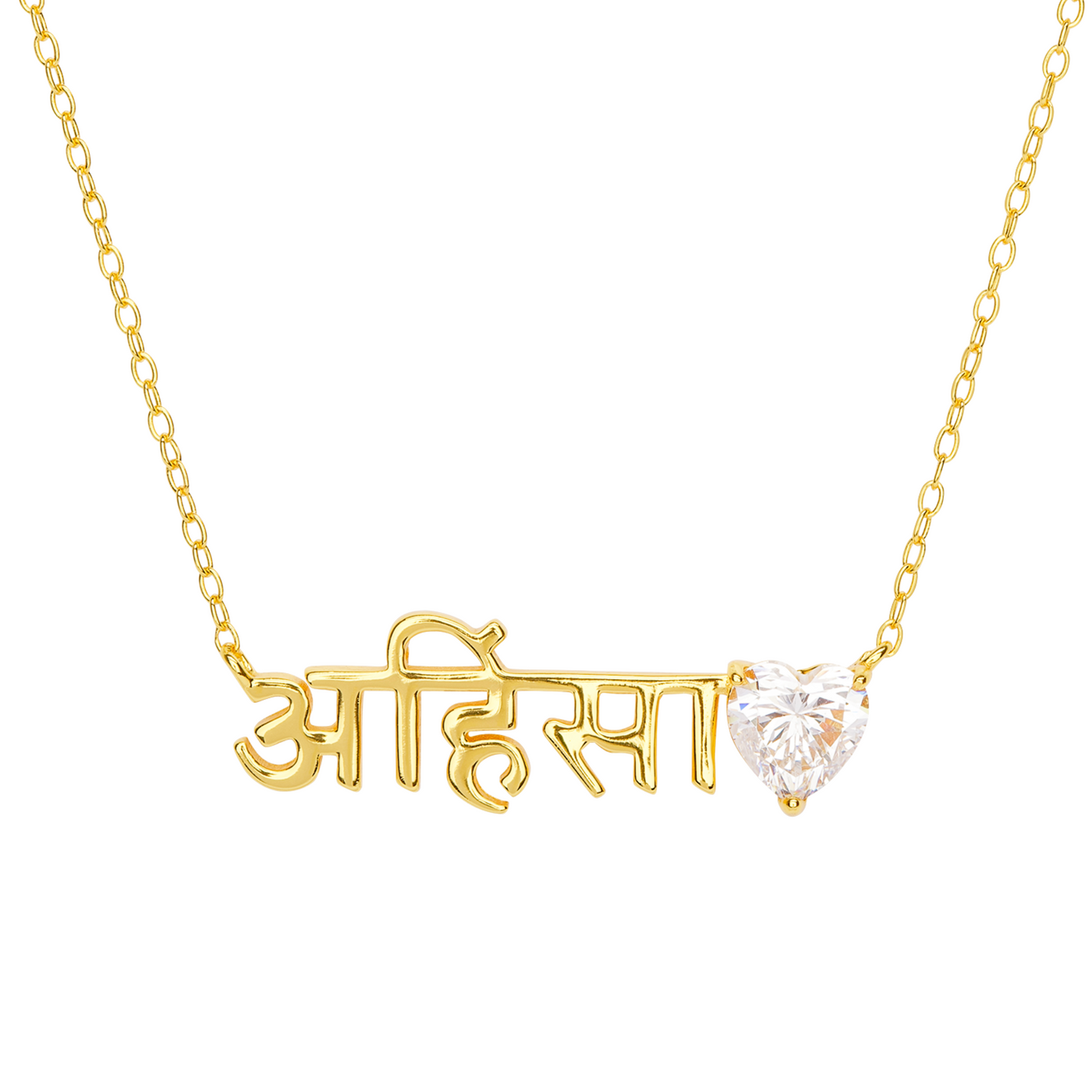 Ahimsa Sanskrit Necklace